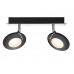 Спот Paulmann Orb 60248 (602.48)
