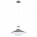 Спот Paulmann Phase 60256 (602.56)