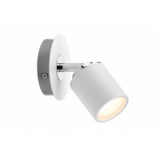 Спот Tube IP44 Paulmann Spotlights 60344