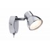 Спот Cup Paulmann Spotlights 60354