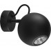 Спот Nowodvorski Bubble Black 6035