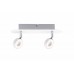 Спот Cycle Paulmann Spotlights 60370