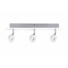 Спот Cycle Paulmann Spotlights 60371