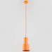 Спот Pearl Paulmann Spotlights 60373