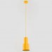 Спот Pearl Paulmann Spotlights 60375