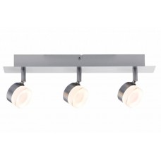 Спот Slice Paulmann Spotlights 60379
