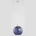 Спот Slice Paulmann Spotlights 60381
