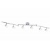 Спот Bowl Paulmann Spotlights 60386