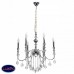 Люстра подвесная MW-Light Консуэло 614012206