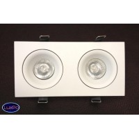 Светильник встраиваемый поворотный Italline 619721 white