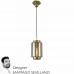 Встраиваемый светильник Lightstar Tondo 6201