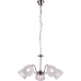 Подвесная люстра Globo ARANCIA 6220-5