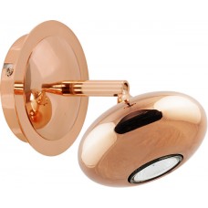 Спот Nowodvorski Lipari Copper 6241
