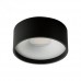 Потолочный светодиодный светильник Italline 629211 black/white