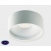 Светильник потолочный накладной Italline 629211 white