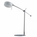 Настольная лампа светодиодная MW-Light Ракурс 631030401