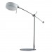 Настольная лампа светодиодная MW-Light Ракурс 631030401