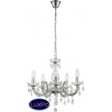 Люстра подвесная Globo Cuimbra Ii 63116-5