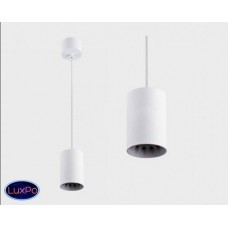 Подвесной светодиодный светильник Italline 634311 white
