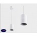Подвесной светодиодный светильник Italline 634311 white