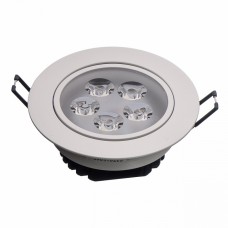 Светильник встраиваемый поворотный светодиодный MW-Light Круз 637015005