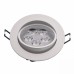 Светильник встраиваемый поворотный светодиодный MW-Light Круз 637015005