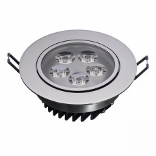 Светильник встраиваемый поворотный светодиодный MW-Light Круз 637015105