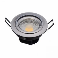 Светильник встраиваемый светодиодный MW-Light Круз 637015701