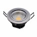 Светильник встраиваемый светодиодный MW-Light Круз 637015701