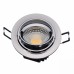 Светильник встраиваемый светодиодный MW-Light Круз 637015701