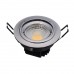 Светильник встраиваемый светодиодный MW-Light Круз 637015701