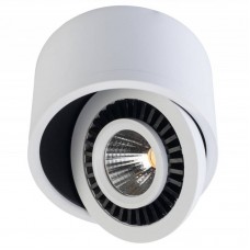 Точечный светильник Regenbogen LIFE 637017201 Круз Точечный светильник Regenbogen LIFE 637017201 Круз