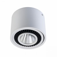 Светильник накладной De Markt Круз 637017301