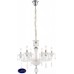 Подвесная люстра Globo Judy 64107-6