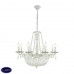 Люстра подвесная Globo Asha 64130-8W