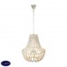 Светильник подвесной Globo Mattos 64205-3