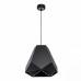 Светильник Regenbogen LIFE 643011901 Кассель