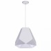 Светильник Regenbogen LIFE 643012001 Кассель