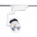 Светодиодный трековый светильник KINK LIGHT 6472 Светодиодный трековый светильник KINK LIGHT 6472