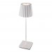 Подвесной светильник Nowodvorski Eye White 6481