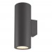 Подвесной светильник Nowodvorski Eye Graphite 6482
