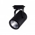 Трековый светильник KINK LIGHT 6483-1,19