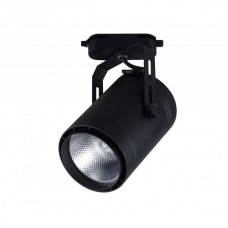 Трековый светильник KINK LIGHT 6483-2,19