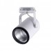Трековый светильник KINK LIGHT 6483-3,01