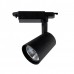 Трековый светильник KINK LIGHT 6484-2,19