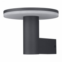 Подвесной светильник Nowodvorski Eye Super Graphite 6496