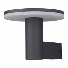 Подвесной светильник Nowodvorski Eye Super Graphite 6496