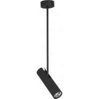 Подвесной светильник Nowodvorski Eye Super Black 6502