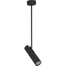 Подвесной светильник Nowodvorski Eye Super Black 6502