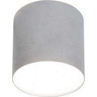 Накладной светильник Nowodvorski Point Plexi Silver 6527